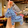 Lindo Llavero de Muñeca Pony de Diamante Dibujo Animado Creativo Llavero de Coche Colgante de Bolso de Moda Regalo Venta al por Mayor