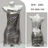 Lingerie vermelha de sexo plus size, uniforme sexy de quadril, sexo puro, sem tentações, roupa de dormir para meninas gordinhas, traje de sexo puro