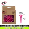 Fabricante Buddha Power Tee de Golf de Venta Caliente Transfronterizo con Tapa de Flor de Cuatro Esquinas, Tee de Material Plástico ABS