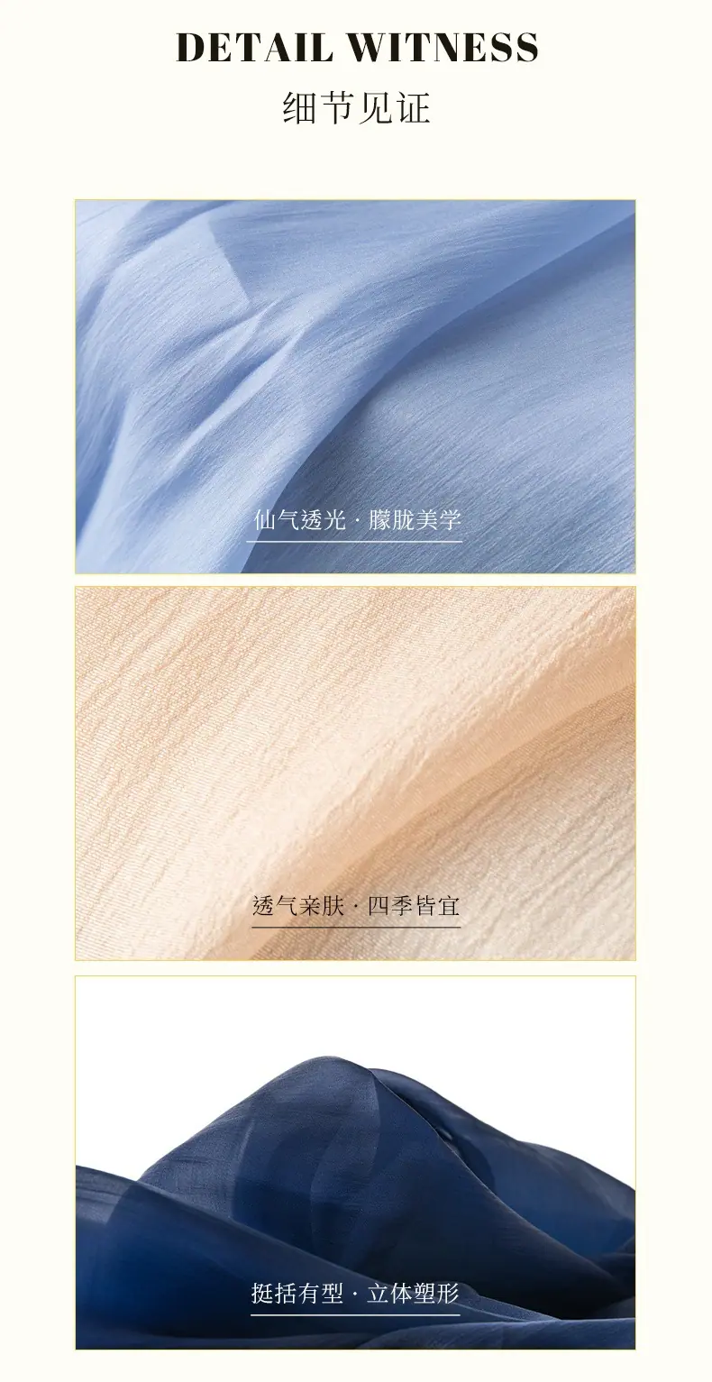详情6.jpg