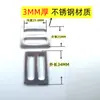 Tensão forte 3,0 espessura diâmetro interno 25MM e 38MM fivela japonesa de metal aço inoxidável fivela japonesa de aço inoxidável anel de metal