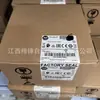1794-Aent 1747-L541 Módulo AB Nuevo en Stock, Precio Negociable, Stock Real Disponible para la Venta