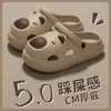 Sandalias Adorables Kapibala para Padre e Hijo Baotou para Mujer Verano Calzado Exterior Antideslizantes Suela Suave EVA Anti-Olor Zapatos con Agujeros para Hombre
