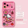 Funda para Teléfono Manzana Gato de la Fortuna Adecuada para iPhone 17 Silicona 16 Pro Max con Cadena 15 Suave 14 Linda 13 Cubierta