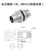 Base Conector M8 3 Pinos 4 Pinos 5 Pinos 6 Pinos Tipo Solda Painel Fixo Plugue de Aviação Soquete Terminal