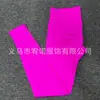 Ropa de Fitness y Yoga Dfyne Transfronteriza Color Completo Fruncida Alta Elasticidad Sin Costuras Levanta Glúteos Cintura Alta
