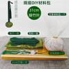 Folha de bambu seda e cetim martelo de saúde martelo de grama moxa pacote de material DIY massagem wuzi martelo de moxabustão bastão de palmas batidas meridiano