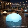 Lámpara de Nube Luminosa LED Decoración de Paisaje Solar para Jardín Lámpara de Piso Decoración Exterior para Centro Comercial Lámpara de Césped de Ambiente