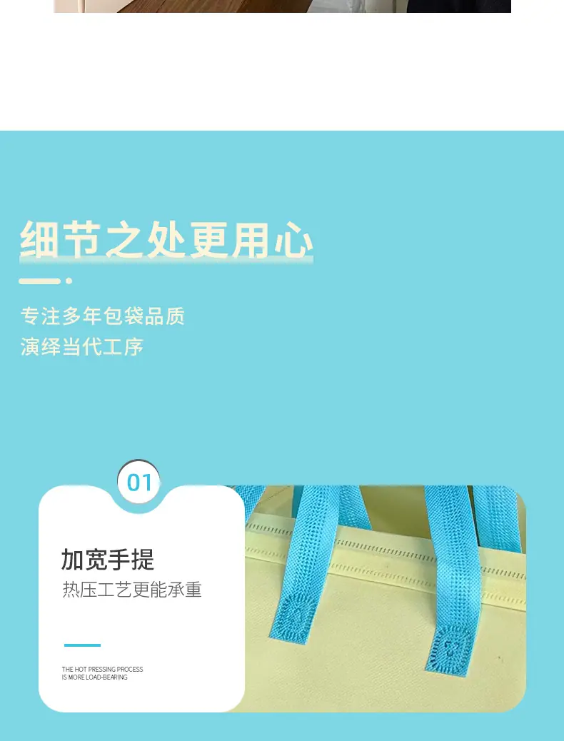 详情_22
