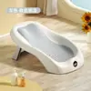 Suporte portátil para banho de bebê para recém-nascidos, adequado para lavar as partes íntimas, pode ser usado para sentar ou deitar durante o banho