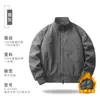 [Algodón/Delgada] Chaqueta de Negocios a Medida con Cuello mao Chaqueta de Trabajo Ropa de Trabajo Corporativa Logo Bordado Personalizado