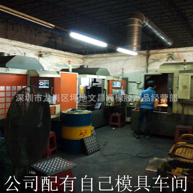 公司模具车间