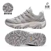 Los nuevos zapatos de senderismo para exteriores Camel para mujer en otoño e invierno son acolchados, antideslizantes, resistentes al desgaste, zapatos deportivos de senderismo profesionales de caña alta para hombre