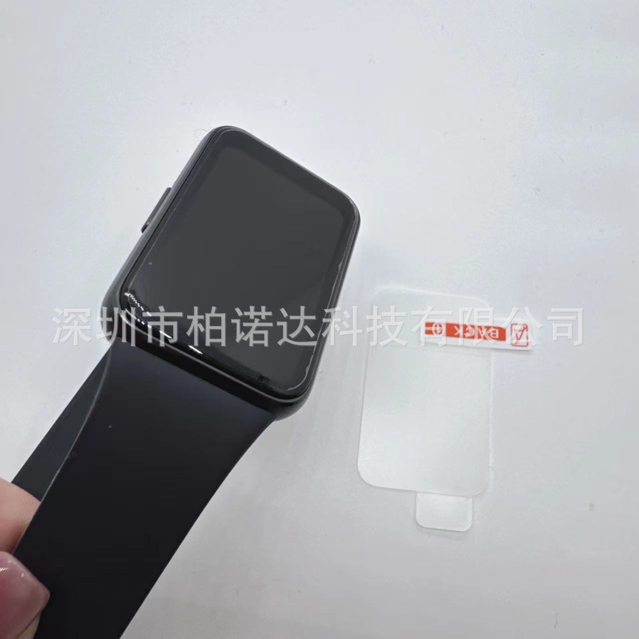 微信图片_20240228133742