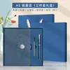 Presentes no atacado: Conjunto de caixa de presente para notebook executivo de alta qualidade, bloco de notas A5, livro de registro de reuniões de escritório, pode ser impresso com logotipo