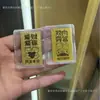 Adesivo de Telefone Ouro Puro 999 2mg Shuibei Adesivo Popular Dourado para Traseira de Telefone Loja de Ouro Transmissão ao Vivo Pequenos Presentes Físicos Varejo