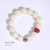 Guofeng Bai Bodhi Jin Sinan Cuentas de Transferencia Círculo Único Pulsera de Mano Placa de Bodhi Jugar Cuentas de Buda Estilo Tibetano Pulsera de Mano Literaria al por Mayor