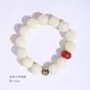 Pulsera de raíz de bodhi blanca estilo nacional para jugar pulsera de la marea nacional Jin Sinan cuenta de transferencia plato de juego cadena alrededor del dedo pulsera suave al por mayor