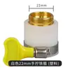 Fornecimento de fábrica junta universal para torneira silicone branco junta universal para purificador de água atacado A