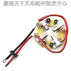 Zhongli Little King Kong Carretilla Elevadora Eléctrica Modelo Viejo Modelo Nuevo Motor 24V750W Sistema de Tracción Conjunto del Motor