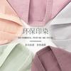 Ropa interior para madre Ropa interior para mujer Algodón Puro Antibacteriano Cintura Alta Personas de mediana edad y mayores Talla grande Pantalones cortos para mujer