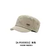 Atacado Outono/Inverno 2026 Novo Chapéu de Boina com Distintivo de Metal Casual Equestre de Topo Plano Proteção Solar Feminino Bico de Pato Faz o Rosto Parecer Menor