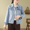 Fotos reales de chaqueta vaquera patchwork en stock para mujer, con un estilo coreano chic y minimalista, y un diseño de ropa de trabajo estilo Hong Kong