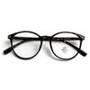 TR38033 moda 2024 nuevo armazón de gafas para mujer con luz anti-azul espejo plano para hombre venta al por mayor de fábrica montura completa venta al por menor