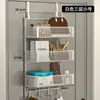 Colgador detrás de la puerta, artefacto para abrigos y sombreros de entrada, estante de almacenamiento montado en la pared, sin perforaciones, tendedero colgante lateral para puerta de dormitorio