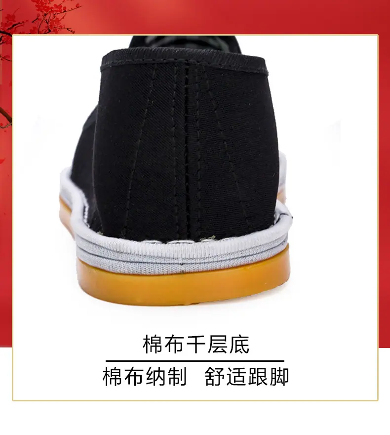 详情图片_07.jpg