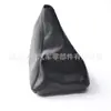 Adecuado para Bmw E60 E61 03-07 Cubierta Antipolvo de Palanca de Cambios, Mango de Bola, Palanca de Cambios