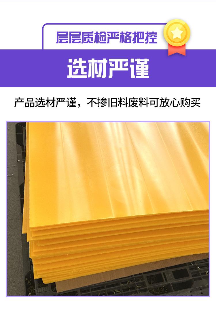 详情页_13.jpg