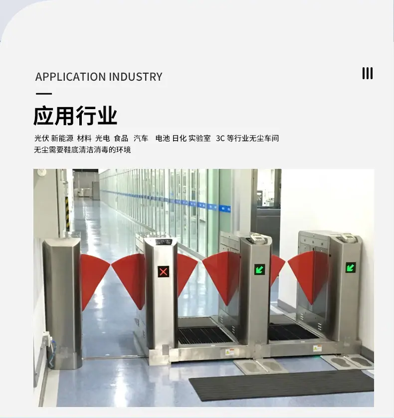 详情页_10