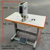 Máquina de Costurar Botões Computadorizada Integrada com Sensor para Prevenir Lesões nas Mãos, Máquina de Costurar Botões com Ilhós Automática de Quatro Botões Fabricante Máquina de Furar