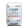 PA66 Henan Shenma nylon EPR27LS alta resistência acessórios para ferramentas elétricas matérias-primas produtos automotivos