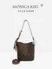 Bolso Cubo de Gran Capacidad Vintage de Lujo para Mujer, Nuevo Primavera 2026 Estampado Floral Versátil Retro para Viaje Diario Bolso de Hombro Cruzado