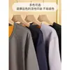 Ropa interior térmica de terciopelo dorado, ropa de otoño, pantalones largos, ropa de abrigo para mujer, ropa interior de otoño sin costuras gruesa con forro polar para hombre