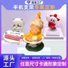 Soporte para Teléfono Móvil de PVC Hecho a Medida Figura 3D Soporte para Coche Hecho a Medida Regalos Culturales y Creativos IP Adornos de Escritorio Personalización