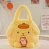 Nueva bolsa sorpresa Muñeca Máquina de muñecas bolsa de peluche muñeca de comercio exterior regalo para niños bolso al por mayor