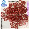 Diámetro del alambre 1.5 diámetro exterior 5-40 anillo de sellado de silicona roja Junta tórica buena elasticidad Anillo impermeable resistente a altas temperaturas