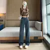 Pantalones Casuales Versátiles de Pierna Ancha Recta Adelgazantes Favorecedores para el Trabajo de Mujer, Novedad Otoño 2026 Transfronterizos