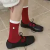Año del Caballo Año Zodiacal Calcetines Rojos para Mujer Otoño e Invierno Calcetines de Algodón Estilo Coreano Japonés Lindo Tendencia Ins 2026 Calcetines de Año Nuevo