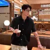 Estilo Old Money Cardigan de Malha de Seda Gelada Manga Curta Masculino Verão Respirável Camiseta Cortada Camisa Retro Americano Gola Reversível Meia Manga