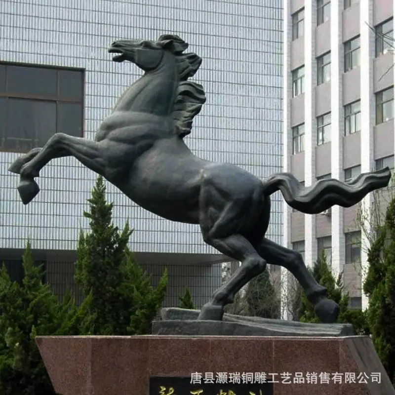 123