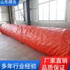 Suministro directo de fábrica tela de soldadura resistente al fuego conexión suave tela para cilindro de viento tela de silicona roja 1000*0.9mm