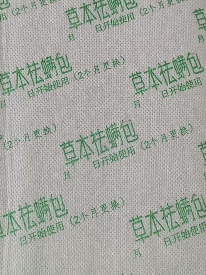 无纺布详情-11_画板 1.jpg