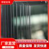 Producción y Procesamiento de Vidrio Regulable, Atomización Fotoeléctrica, Cambio Electrónico de Color, Control Eléctrico Inteligente, Atenuación Inteligente y Transmisión de Luz