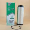 Elemento de Filtro de Papel para Diésel de Filtro Fino Adecuado para Motor Estándar Nacional 6 Wp13H 1002175689 Filtro de Diésel Diésel Estándar Nacional 6