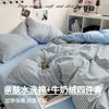 Algodón lavado leche terciopelo cálido juego de cuatro piezas amigable con la piel forro polar más terciopelo cálido ropa de cama venta directa al por mayor comercio exterior transfronterizo