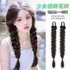 Dulce Trenza Twist Cool Natural Celebridad de Internet Espina de Pescado Boxeo Trenza Larga Trenzada Sexy Trenzada Cola de Caballo Doble Falsa Peluca Cola de Caballo Femenina